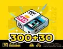 300+30 Monochrome